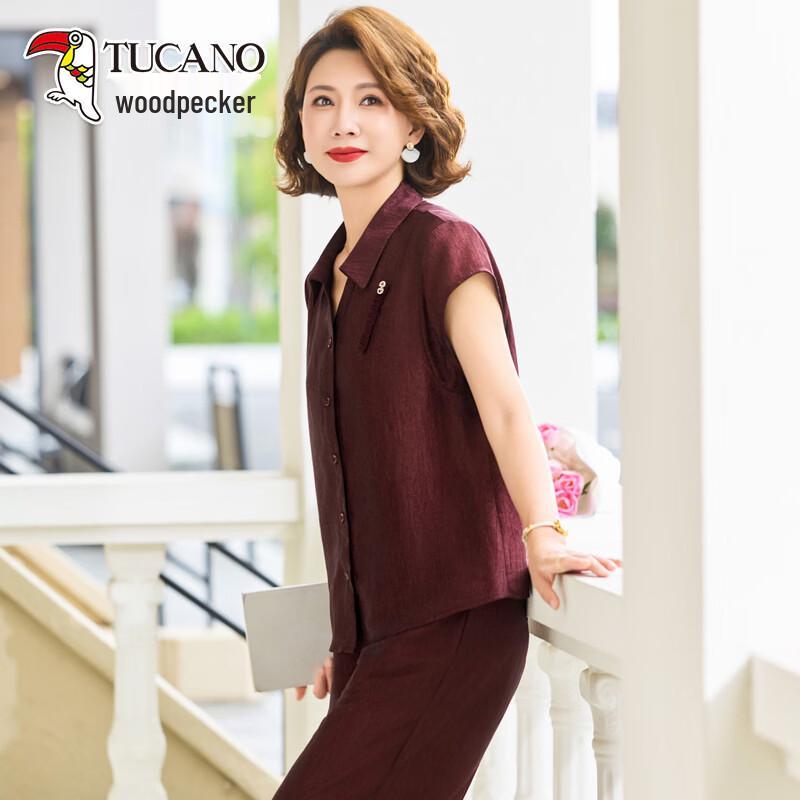 TUCANO Women s Elegant Summer Short-Sleeve Shirt & Pant Set 5XL