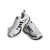 adidas Maxxcetus Trainingsschuhe 'Weiß Schwarz' ID0644