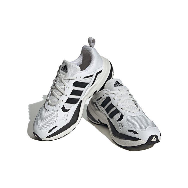 adidas Maxxcetus Trainingsschuhe 'Weiß Schwarz' ID0644