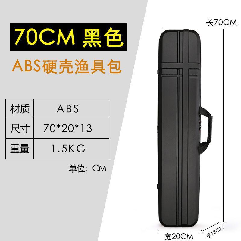 Hard Shell Fishing Rod Case Waterproof