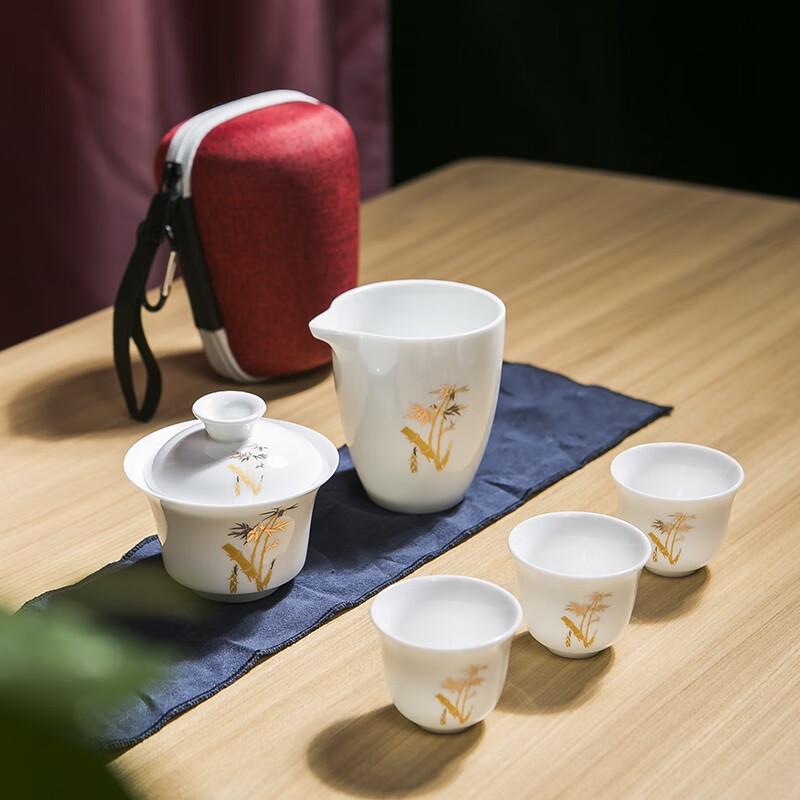Gushihou Wuyou G129 Portable Travel Tea Set