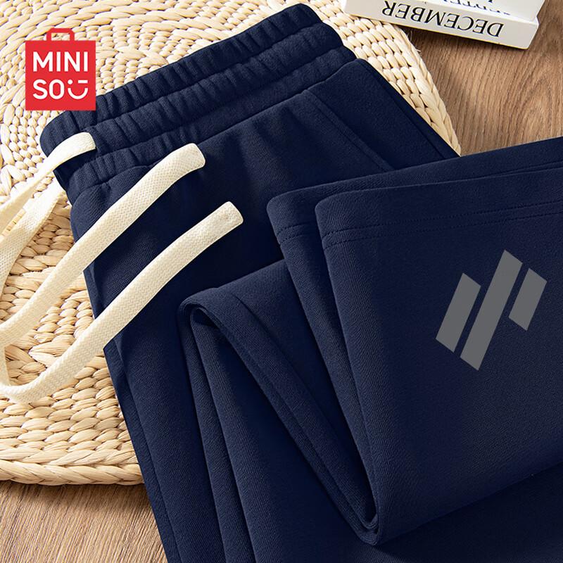MINISO Men's Loose Fit Straight Leg Sweatpants