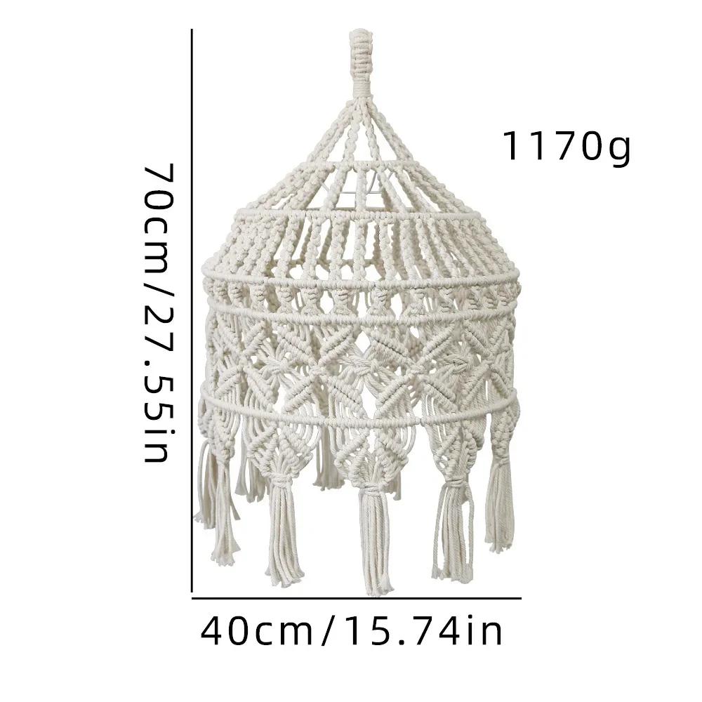Bohemian Style Tapestry Lampshade Handmade Woven Cotton Tassel Macrame Wall Hanging Lamp Cover Ceiling Pendant for Room Decor