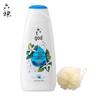 Liuxin Icy Cool & Refreshing Shower Gel