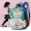 Charming Cat Lightweight Backpack For Children With Multiple Color Options And Design Durable
