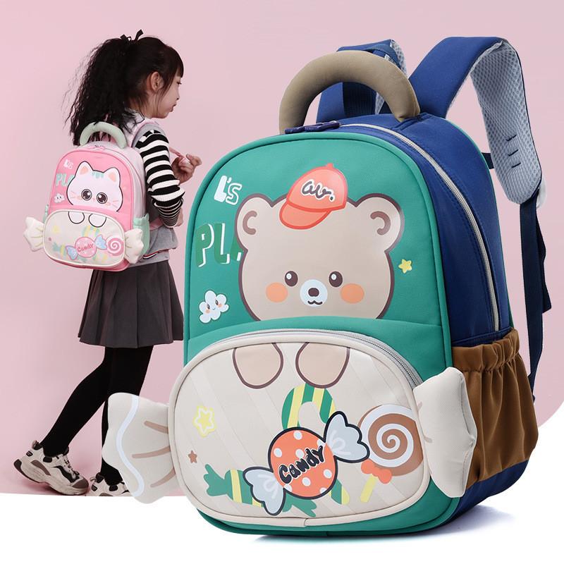 Charming Cat Lightweight Backpack For Children With Multiple Color Options And Design Durable