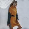 Casual Fashionable and Elegant Long-sleeved Knit Slim Colorblocking Sweater Dress Women's Long Section of The Hundred Kinds of Autumn and Winter