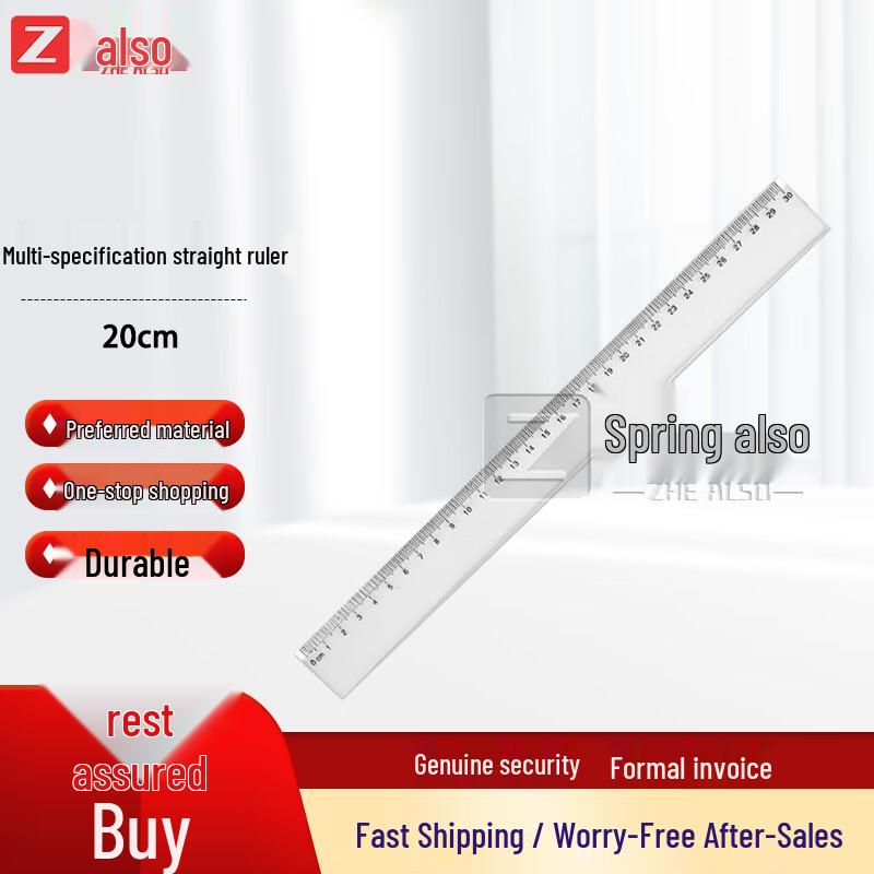 Zheye Transparent High-Precision Straight Ruler
