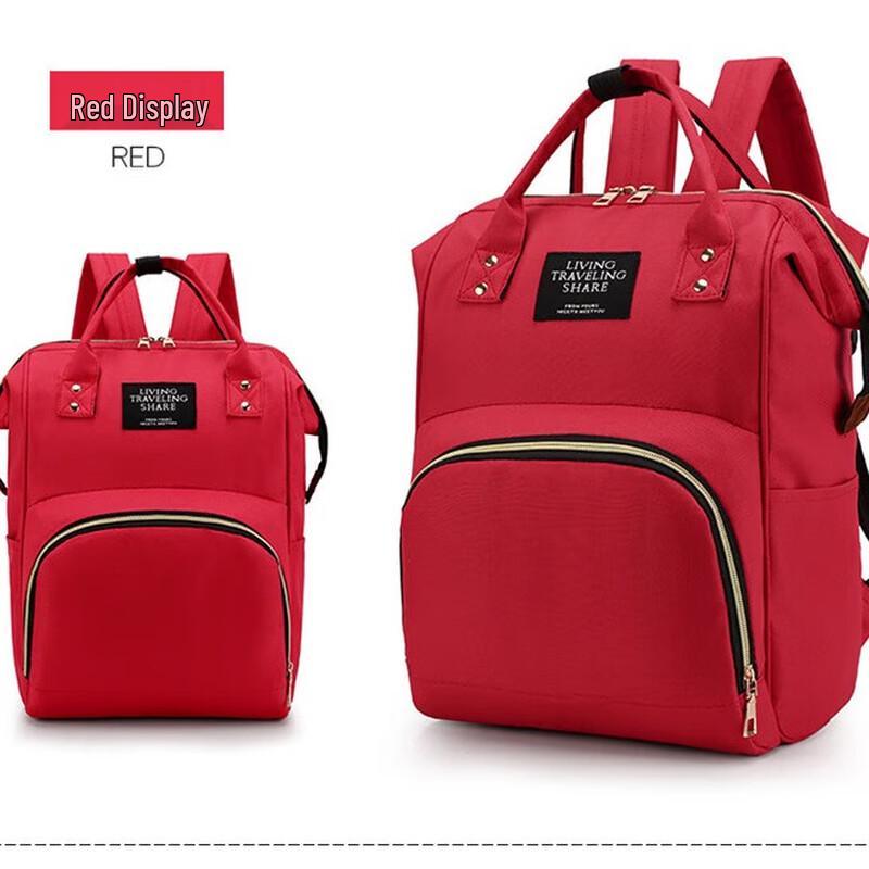 Fashion Oxford Cloth Diaper Backpack & Tote Bag