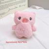 Plush Animal Doll Pendants – Rabbit, Pig, Sheep Series for Claw Machines and Weddings.