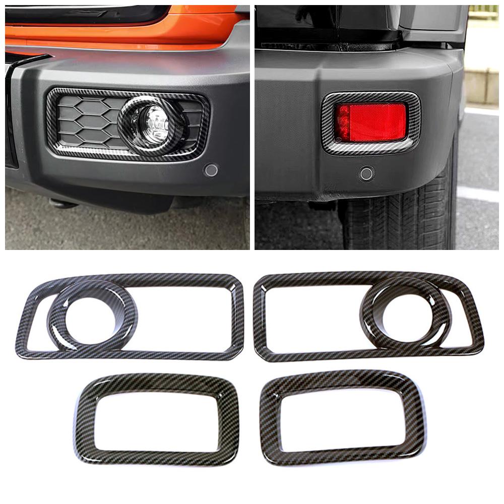

Для GWM Tank 300 2024 2024 автомобильный бампер черный противотуманный фонарь рамка век крышка отделка карбон противотуманные фары бровь хром аксессуары