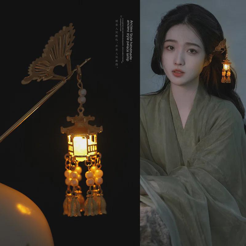 Vintage Palace Lantern Hanfu Hairpin with Tassel – Luminous and Versatile Fairy Style