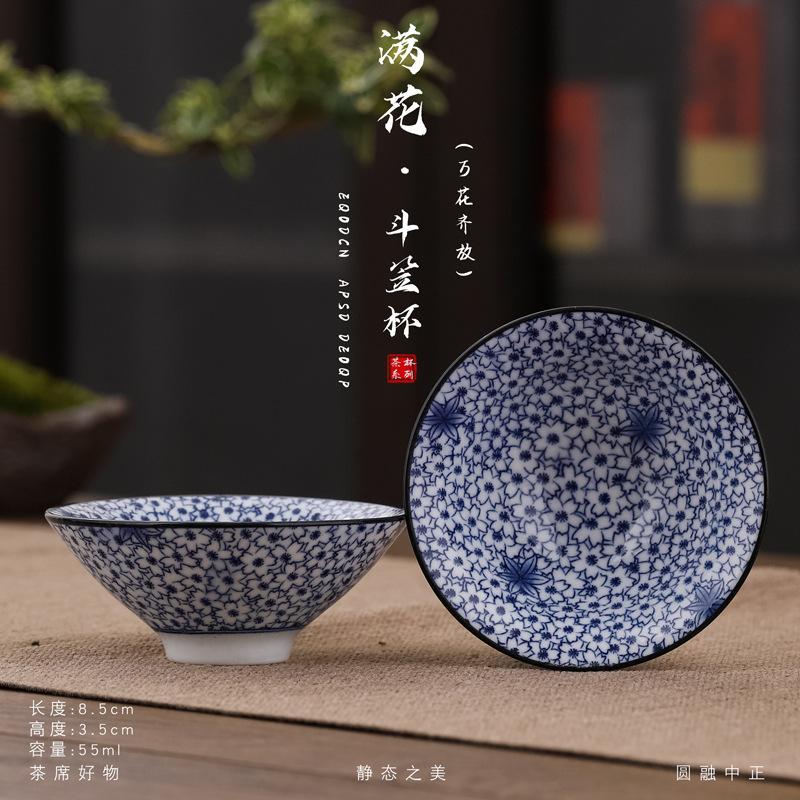 1 Stück chinesische Teetasse aus blauem und weißem Porzellan, exquisite handbemalte Teeschale mit Vogelmotiv, Bambushut, Meister-Meditationstasse, Teeservice, 55 ml