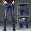 Pierre Cardin Men's Straight-Leg Stretch Denim Jeans