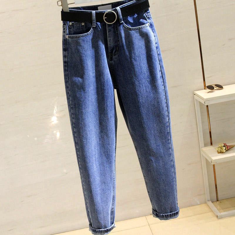 Women's High Waist Smoky Gray Ripped Jeans - Korean Style Loose Fit Harem Pants