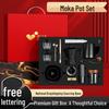Moka Pot Tea Set Business Gift Box
