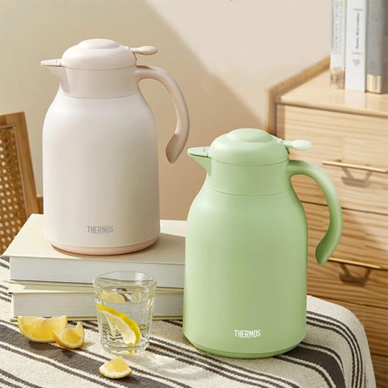 Thermos TEHA-1500 Large Capacity Insulated Carafe