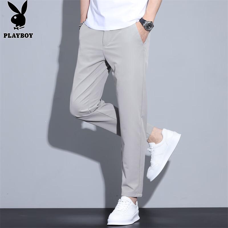 PLAYBOY Men's Slim-fit Ice Silk Cropped Casual Pants