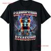 Cappuccino Assassin Ninja Coffee Cup T-shirt