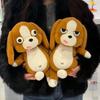 Bonecas e peluches – Peluches