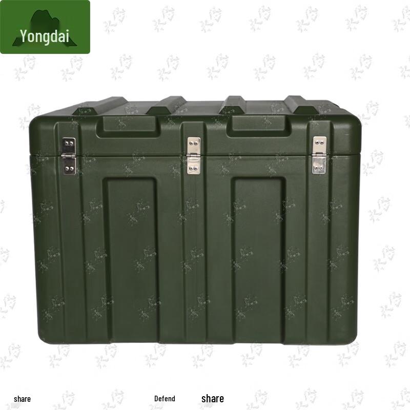 Rotomolded Portable Equipment Case
