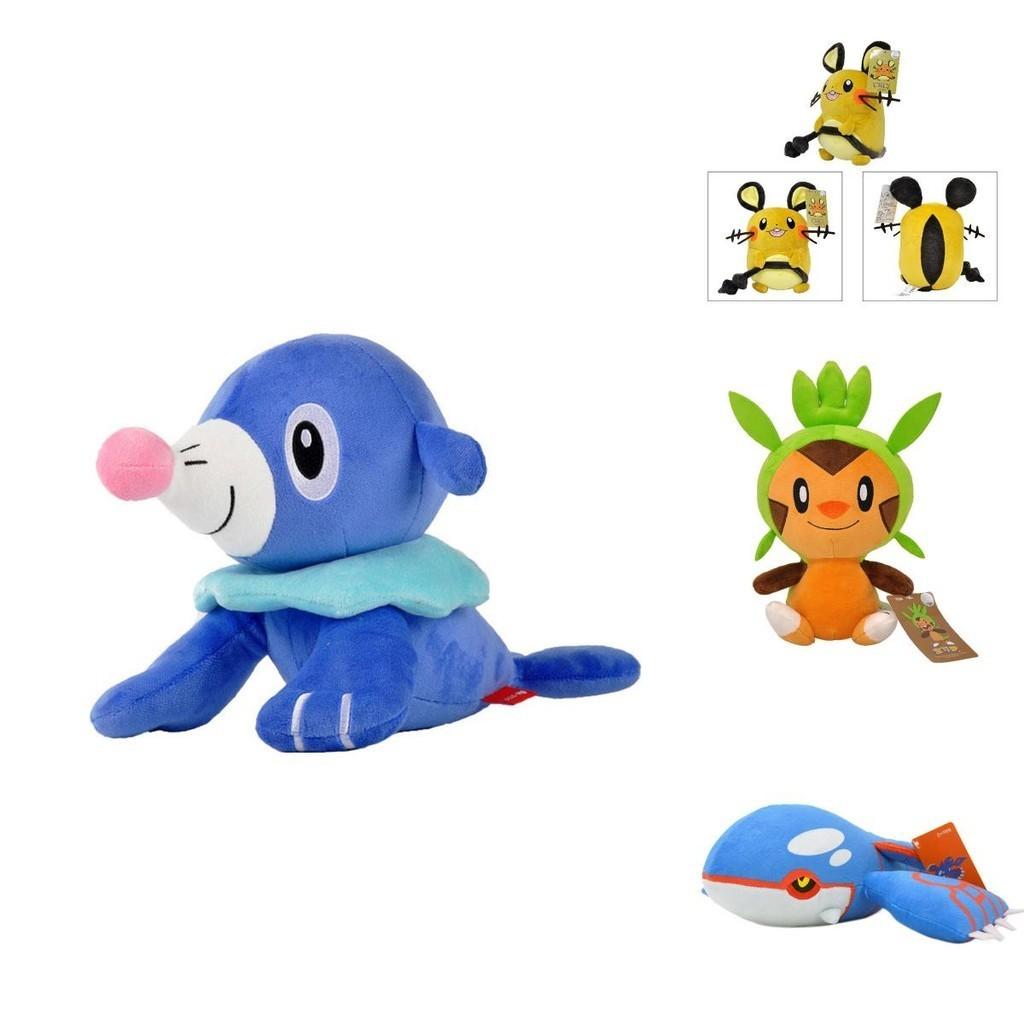 Adorable Pokemon Dedenne Gastly Rowlet Piplup Plush Toys Stuffed Dolls Xmas Gifts