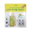 Cica Vital Yuja Vitamin Essence Brightening Care 100ml