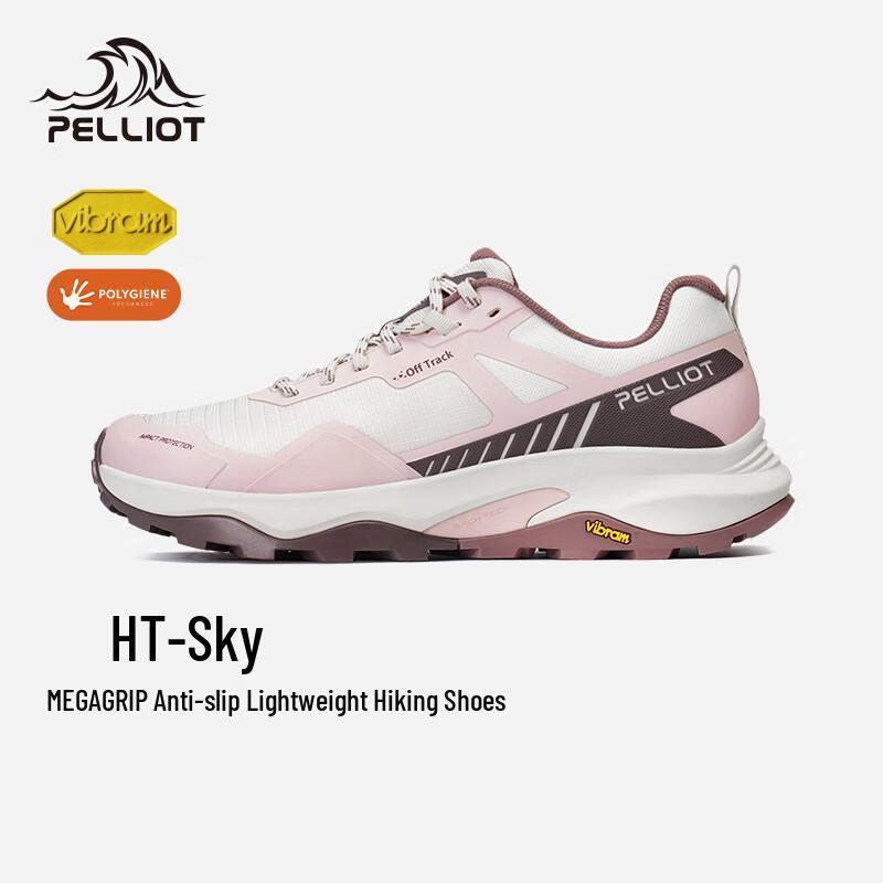 Pelliot HT-Sky Vibram Hiking Shoes for Men & Women