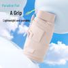 Tiantang Lightweight Anti-UV 5-Fold Flat Sun Umbrella