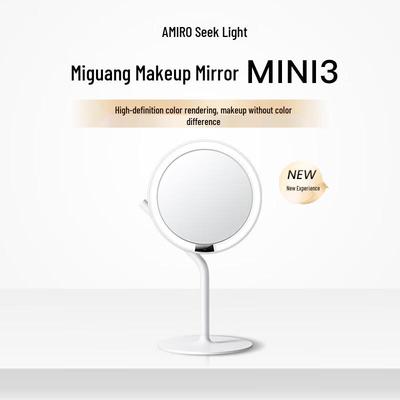 AMIRO Little Magic LED Daylight Smart Makeup Mirror CN Plug (adapter Included)