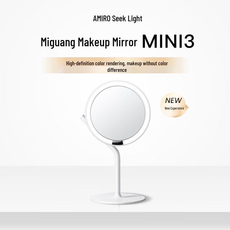 Miglow mini2S LED Lighted Makeup Mirror