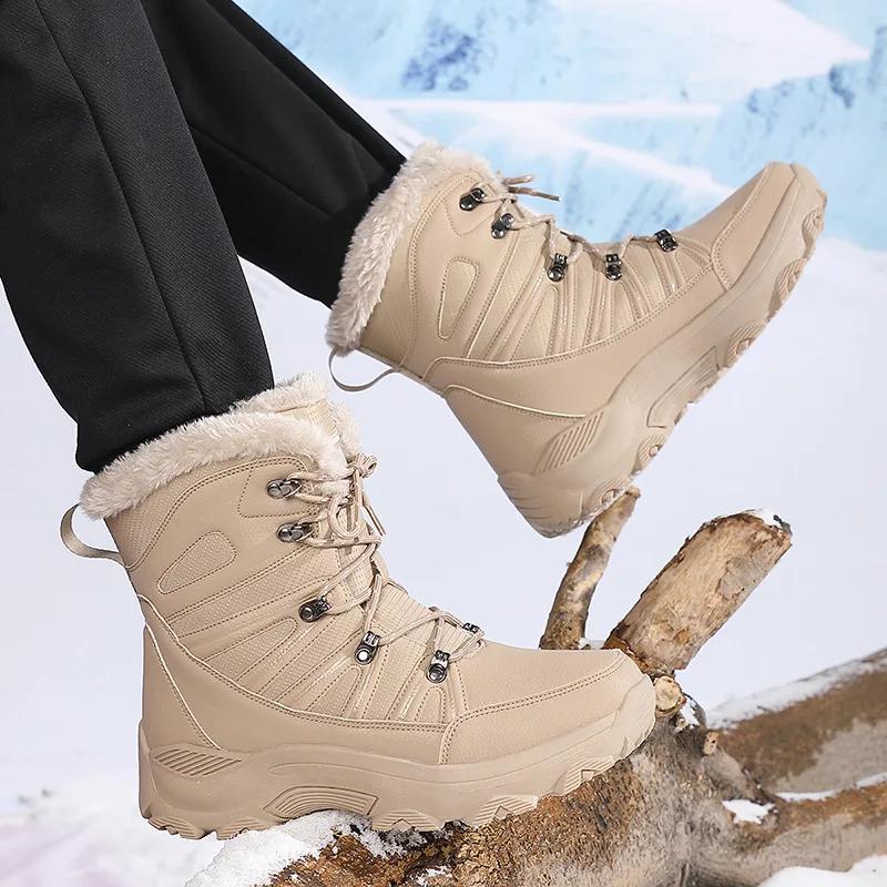 Hiking Shoes Winter Boots for Men Plush Military Boots Outdoor THick Infantry Tactical Boots Army Boots