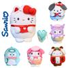 Adorable Kuromi Cinnamoroll Plush Doll With Bead Chain Keyring Xmas Gift