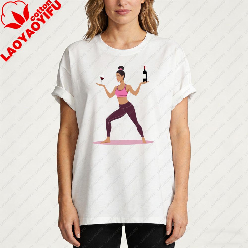 Yoga And Wine Humorous Shirt Cute Fitness Unisex TShirt Yoga Lover Gift Tshirt Workout And Wine Graphic Tee Summer Casual Tops