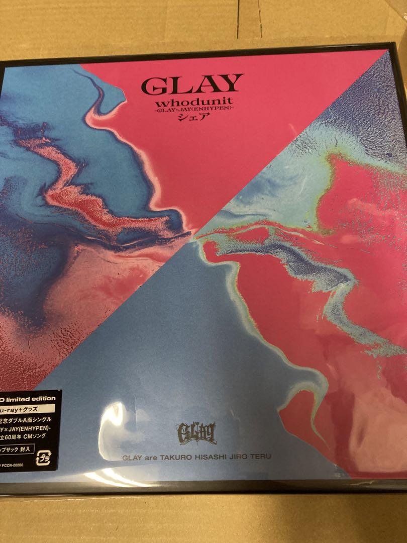 

[USED] whodunit-GLAY×JAY (ENHYPEN)-/Share First Edition