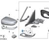 BMW 7er G11/G12 Rückspiegel untere Abdeckung mit Loch (51167408457, 51167408458)