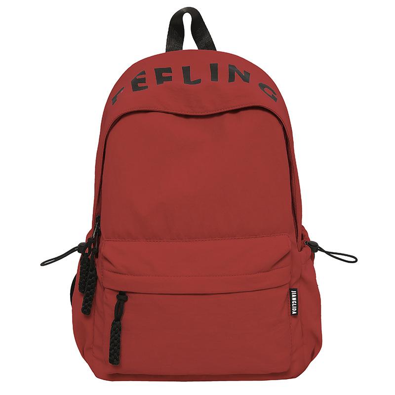 Schoolbag Backpack Men's Japanese Simple Large Capacity New Korean Version Travel Backpack Women's Casual Trend College Student School Bag