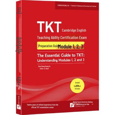New Oriental TKT Cambridge English Teaching Certification Exam Prep Books