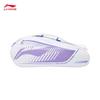Li-Ning 3-Racket Badminton Bag