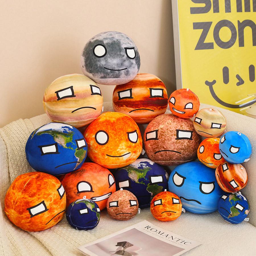 Adorable Plush Solar System Planet Keychain With Nine Unique Celestial Bodies For Kids And Adults