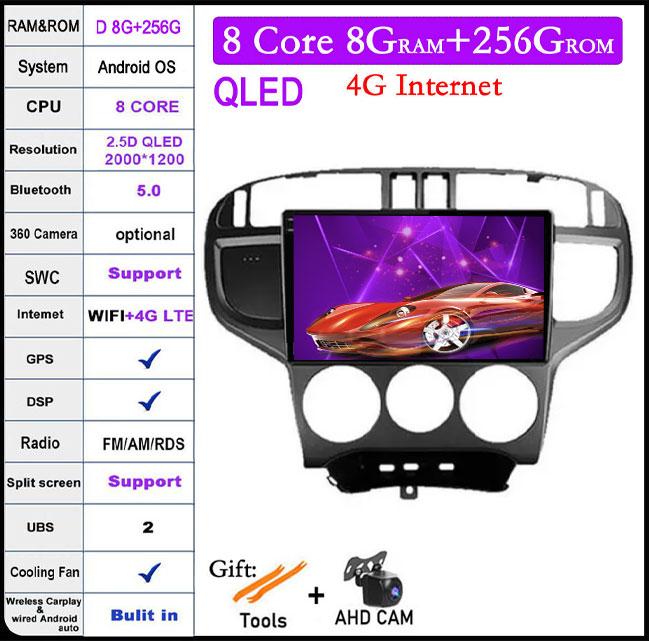 9 Inch DSP Head Unit For Hyundai Matrix 2001-2010 Android 14 4G Car Radio Stereo Multimedia GPS Navi Carplay Autoradio Video