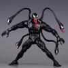 Last The Venom Dance Action Figure Model Series Toy Gift Collectible