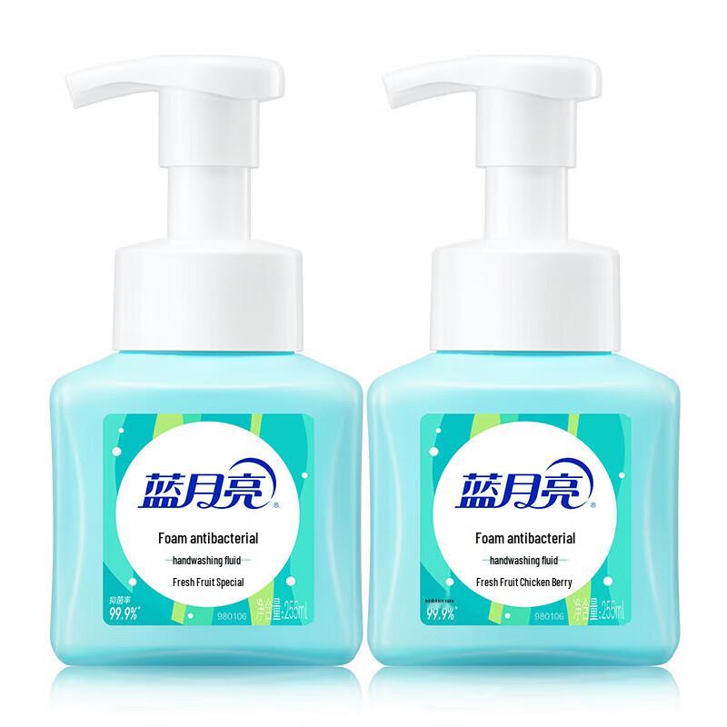 

Blue Moon Fresh Mint Foaming Hand Wash (2-Pack)