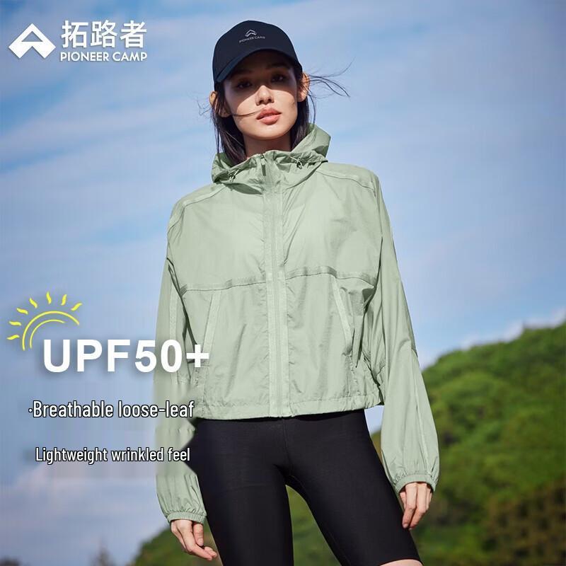 Pioneer Camp Women's Summer Sun Protection Jacket XPF405032