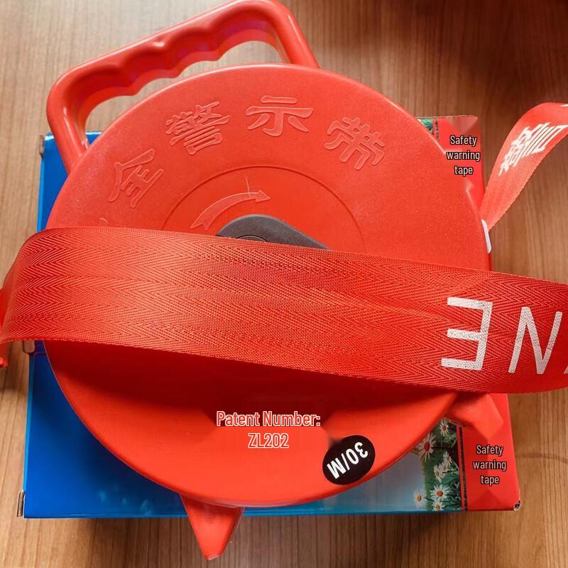 WEZHO Heavy-Duty Canvas Safety Warning Tape