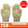 ZISIZ 350°C Hitzebeständige Handschuhe