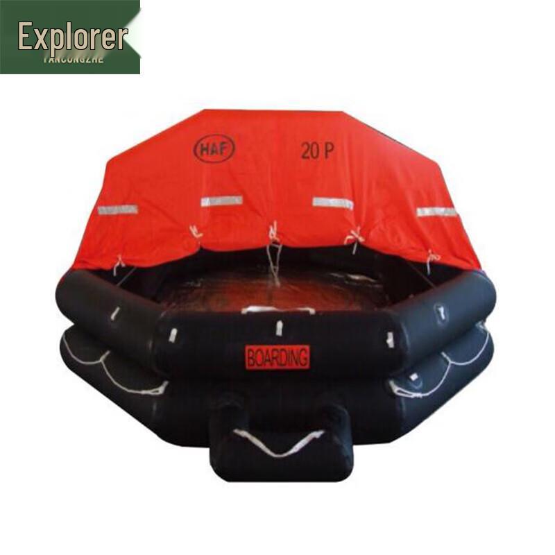Explorer HAF-A10 Marine Emergency Life Raft