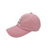 Seutaendeueob Bichon Washed Pink Ball Cap