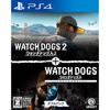 Watch Dogs 1+2 Double Pack - PS4 [CERO Rating “Z”]
