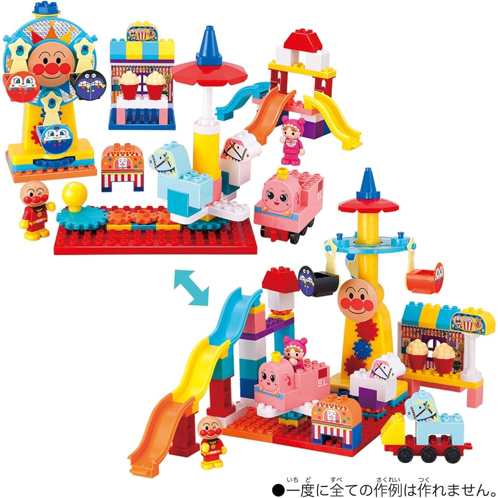 Bandai BlockLabo Anpanman Ferris Wheel Building Set 3 Years and Up 150 Pieces